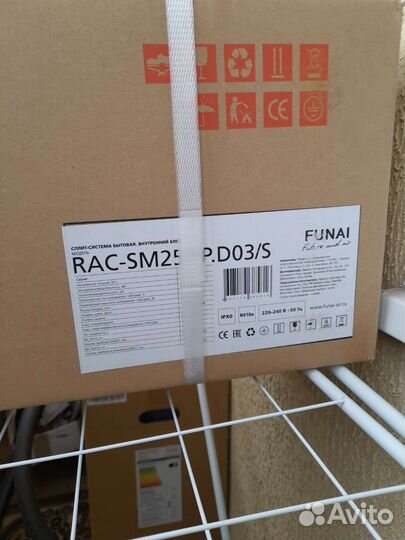 Кондиционер funai