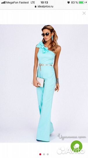 Комбинезон Bezko