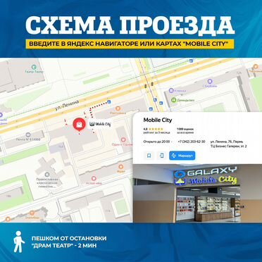 Робот-пылесос Dreame D9 Max EU Black, Новый