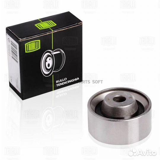 Trialli CM6235 Ролик грм для а/м Hyundai Accent (94) (кмпл.2шт: натяж./опор.) (CM 6235)