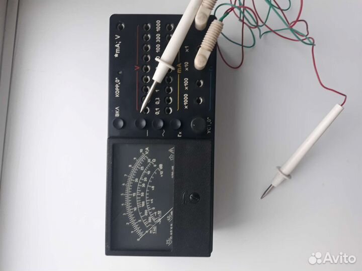 Ампервольтомммер Ц20-05