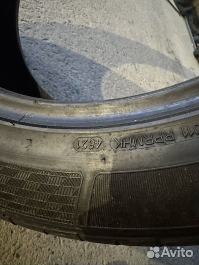 Habilead PracticalMax H/P RS26 275/45 R20 110W