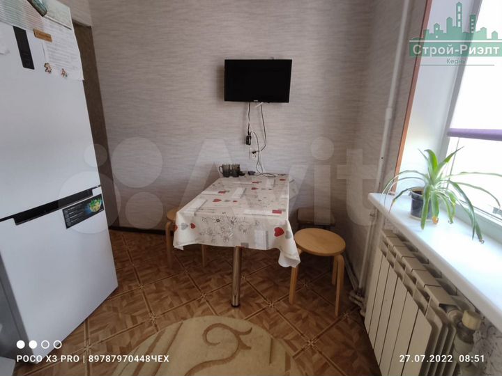 1-к. квартира, 34,5 м², 4/5 эт.