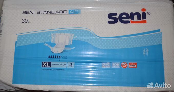 Подгузники для взрослых seni standard air и dailee