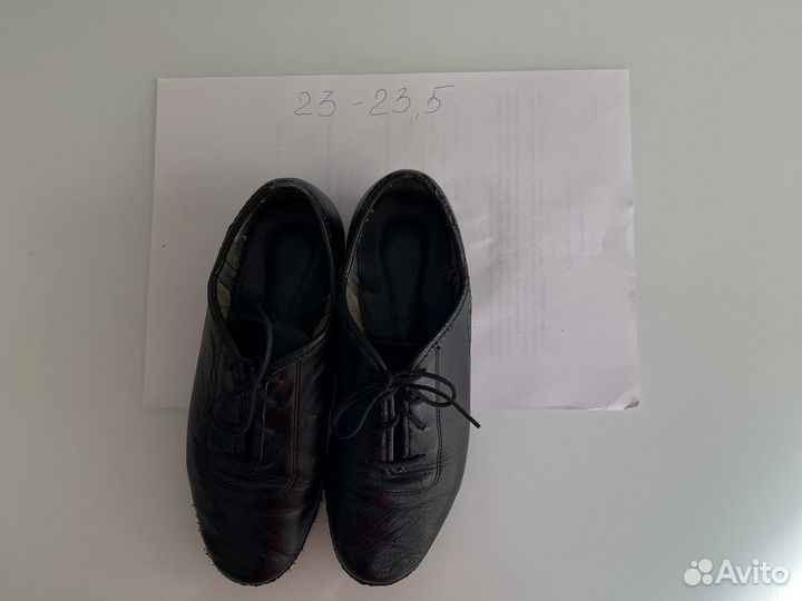 Туфли танцевальные для мальчика