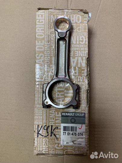 Шатун двигателя K9K (1.5 DCI) ор-л 7701475074