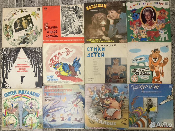Виниловые пластинки СССР. Сказки народов мира