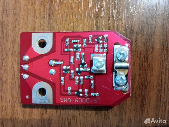 Антенна для цифрового тв мир 15