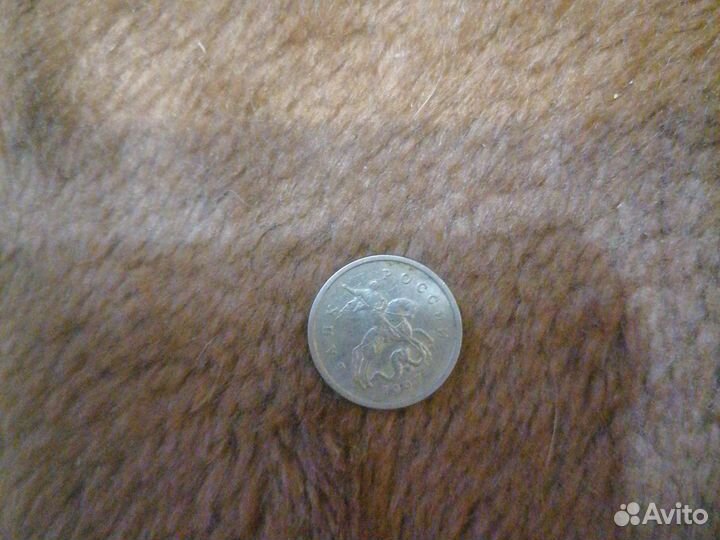 Монета 1 копейка