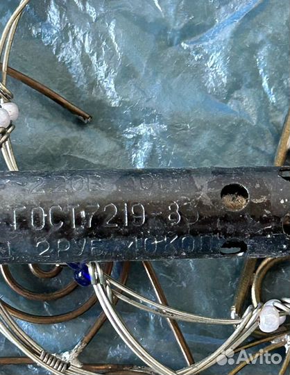 Паяльник электрический