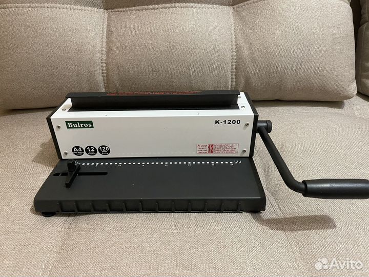 Брошюровщик Bulros K1200