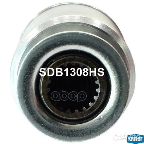 Бендикс стартера SDB1308HS Krauf