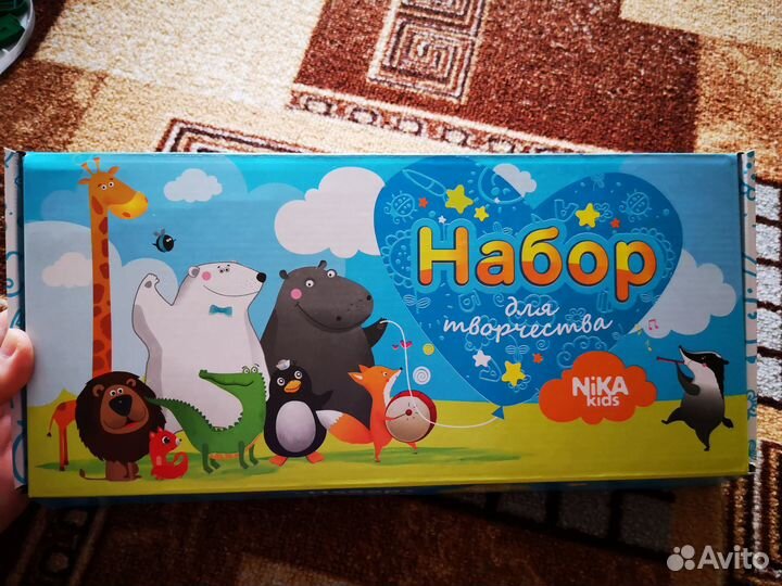 Мольберт детский двухсторонний