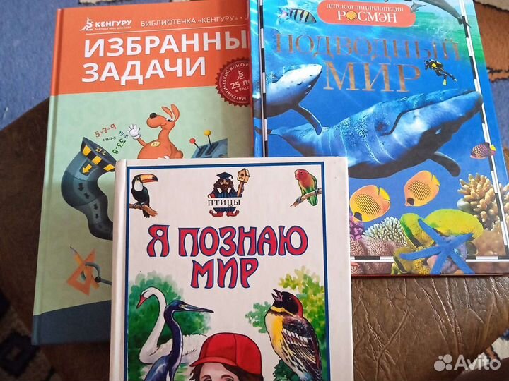 Учебная литература