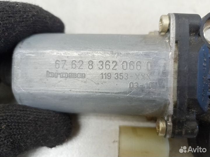 Моторчик заднего левого стеклоподъемника