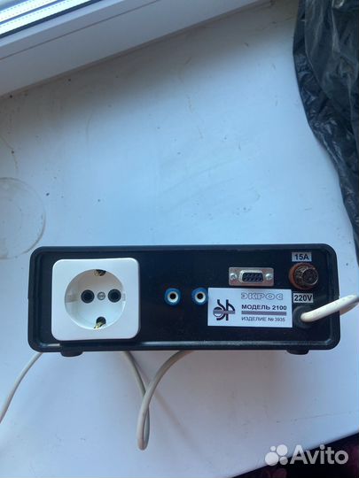 Регулятор напряжения 220 бп 2100