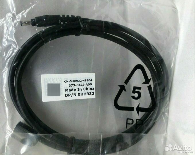 Кабель CN-0HH932 (новый)