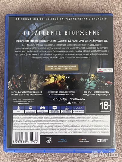Игра Prey (PlayStation 4, Русская версия)
