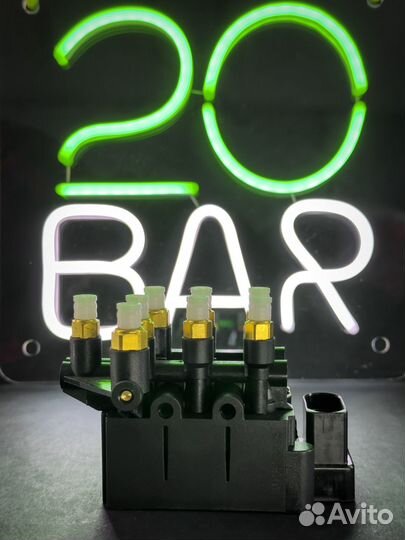 Блок клапанов Audi Q8