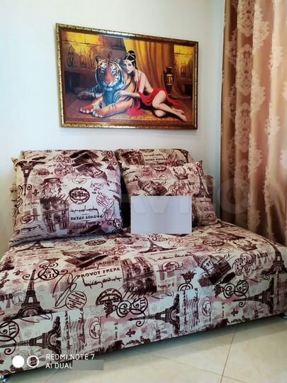 Квартира-студия, 33 м², 9/16 эт.