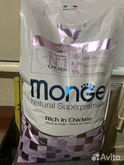 Корм для кошек монж стерелиз. 10 кг