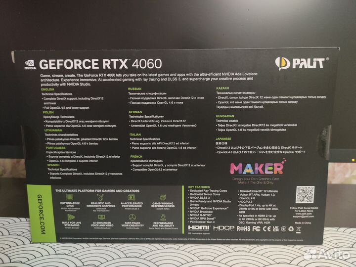 Rtx 4060 8gb OC Palit dual