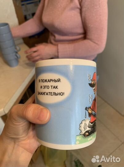 Чашки кружки разные 2