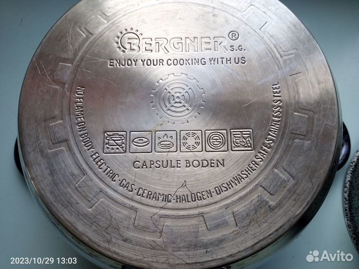 Кастрюля 3,5л и ковш 1,8л со съемной ручкой