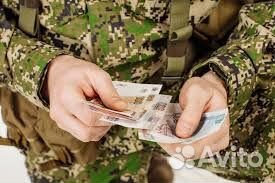 Помощь военнослужащим - военный юрист