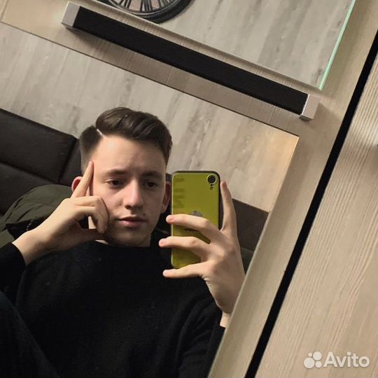 Администратор, Представитель, Другое