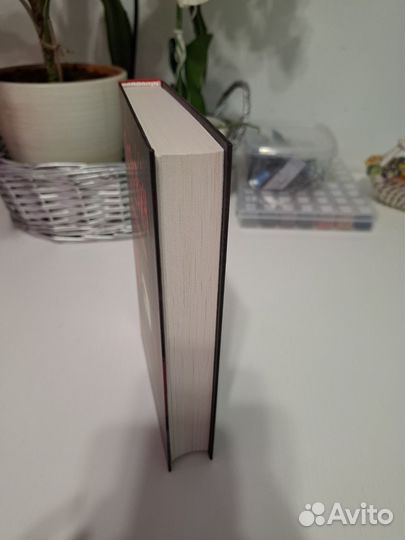 Виктор Пелевин - Generation П