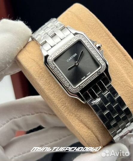 Часы женские серые кварцевые Cartier