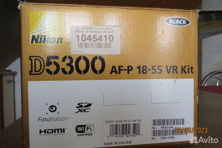 Зеркальный фотоаппарат nikon d5300 Kit AF-P 18-55m