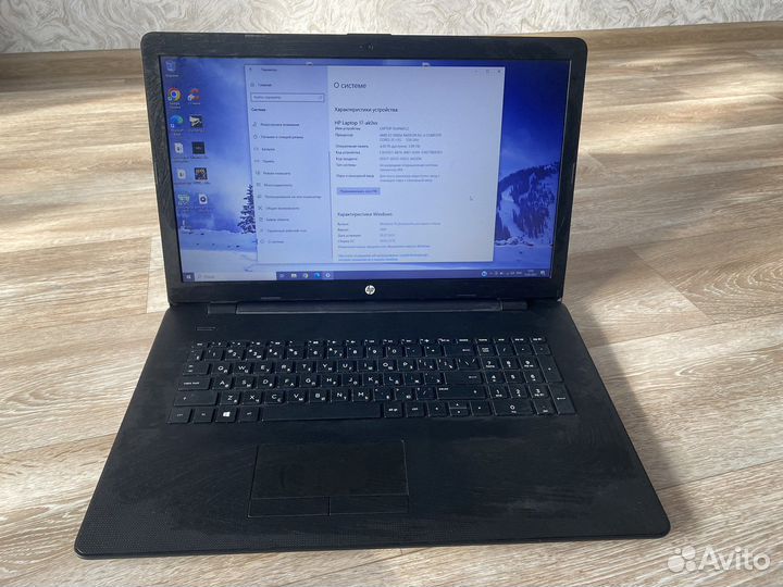 Ноутбук hp