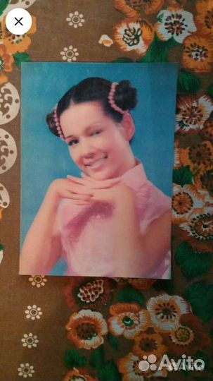 Мигающие открытки.2шт. времен СССР