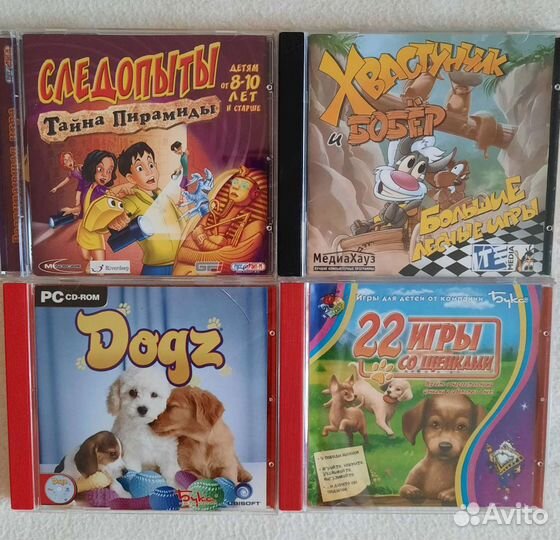Компьютерная игра 6 шт