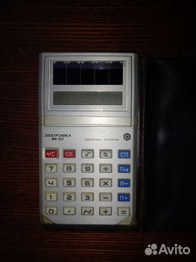 Калькулятор электроника мк60