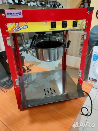 Аппарат для попкорна Foodatlas JTP6A цн