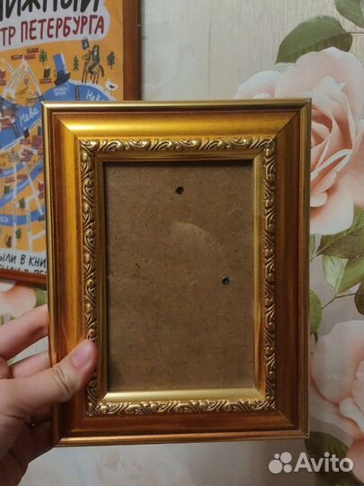 Рамки для фото