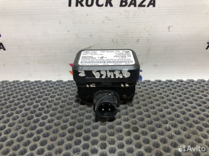 Блок управления ESP Man TGA, Man TGS, Man TGX