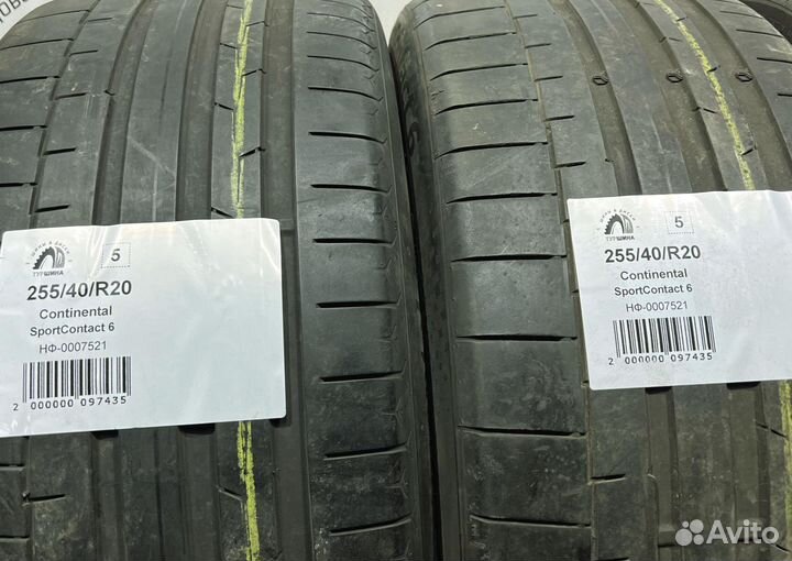 Continental SportContact 6 255/40 R20 94Y