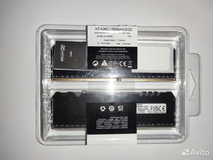 Kingston Fury Beast Ddr4 3600