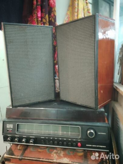 Стереосистема