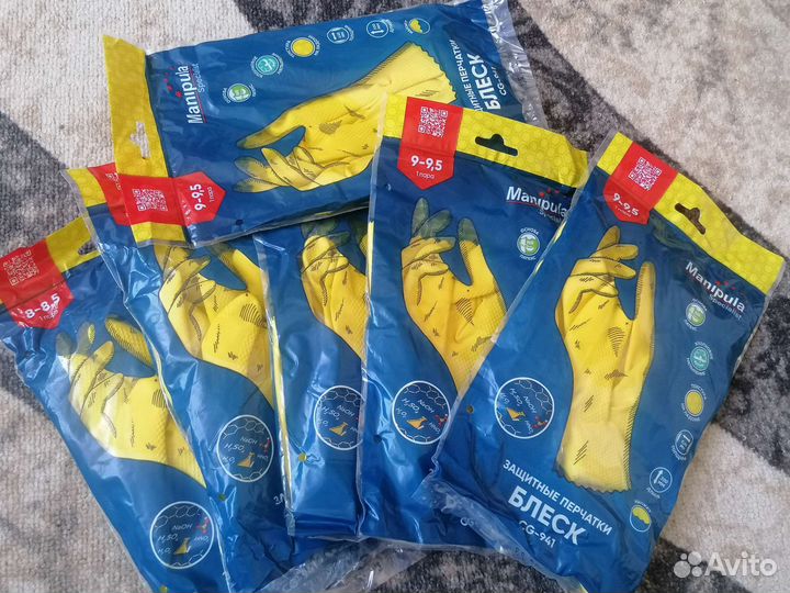 Резиновые перчатки