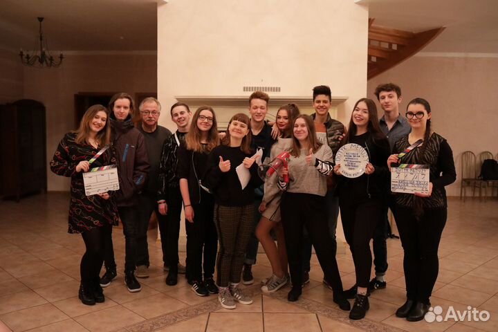 Польский язык