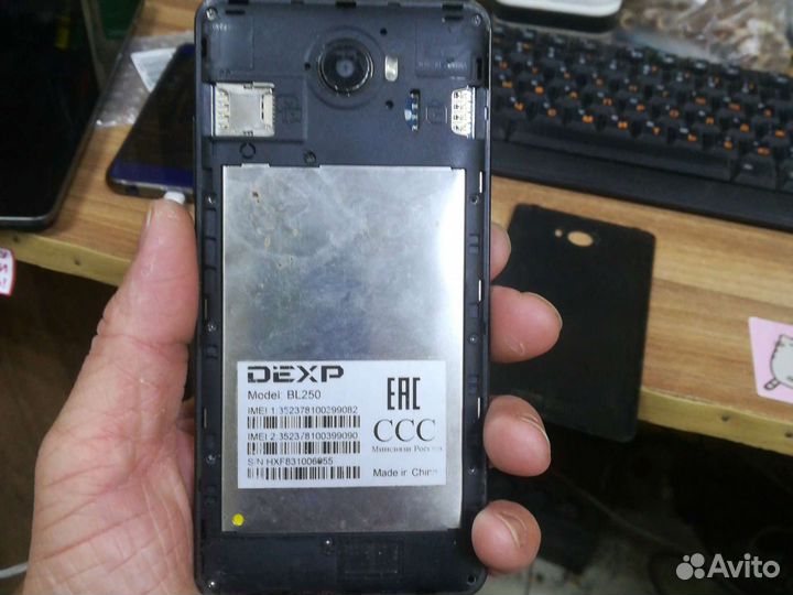 Dexp BL250 №292
