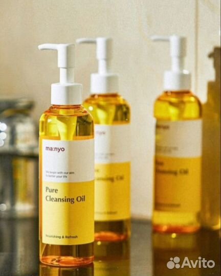 Гидрофильное масло для глубокого очищения кожи