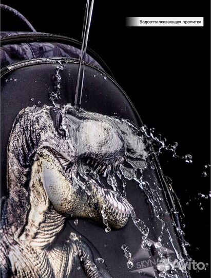 Новый 3D Рюкзак школьный для мальчика 1-4 класс