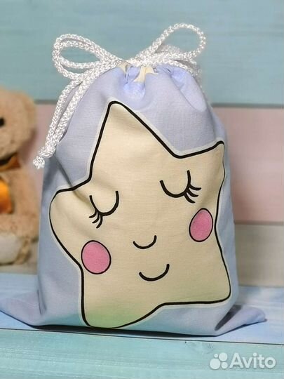 Мешочек для хранения детских вещей