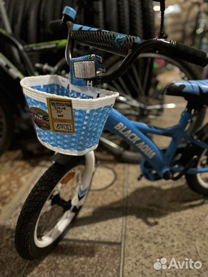 Велосипед новый 14 дюймов blask aqua